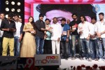 Super Star Kidnap Movie Audio Launch 02 - 197 of 212