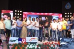 Super Star Kidnap Movie Audio Launch 02 - 202 of 212