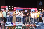 Super Star Kidnap Movie Audio Launch 02 - 76 of 212