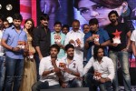 Super Star Kidnap Movie Audio Launch 02 - 58 of 212