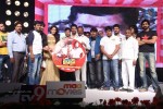 Super Star Kidnap Movie Audio Launch 02 - 23 of 212