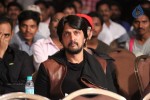 Super Star Kidnap Movie Audio Launch 02 - 25 of 212