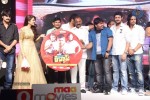 Super Star Kidnap Movie Audio Launch 02 - 33 of 212