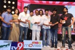 Super Star Kidnap Movie Audio Launch 02 - 38 of 212