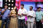 Super Star Kidnap Movie Audio Launch 02 - 41 of 212