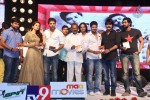 Super Star Kidnap Movie Audio Launch 02 - 44 of 212