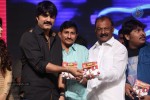 Super Star Kidnap Movie Audio Launch 02 - 52 of 212