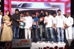 Super Star Kidnap Movie Audio Launch 02 - 53 of 212