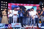 Super Star Kidnap Movie Audio Launch 02 - 55 of 212