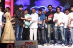 Super Star Kidnap Movie Audio Launch 02 - 61 of 212