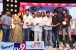 Super Star Kidnap Movie Audio Launch 02 - 67 of 212