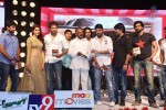 Super Star Kidnap Movie Audio Launch 02 - 79 of 212