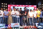 Super Star Kidnap Movie Audio Launch 02 - 119 of 212