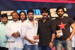 Super Star Kidnap Movie Audio Launch 02 - 141 of 212