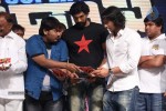 Super Star Kidnap Movie Audio Launch 02 - 144 of 212