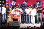 Super Star Kidnap Movie Audio Launch 02 - 146 of 212