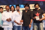 Super Star Kidnap Movie Audio Launch 02 - 178 of 212