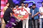 Super Star Kidnap Movie Audio Launch 02 - 185 of 212