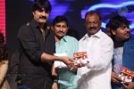 Super Star Kidnap Movie Audio Launch 02 - 190 of 212