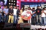 Super Star Kidnap Movie Audio Launch 02 - 193 of 212