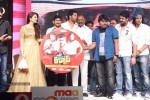 Super Star Kidnap Movie Audio Launch 02 - 195 of 212