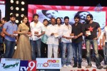 Super Star Kidnap Movie Audio Launch 02 - 212 of 212