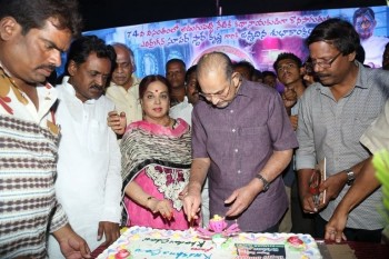 Super Star Krishna Birthday 2016 Celebrations - 10 of 50