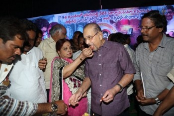 Super Star Krishna Birthday 2016 Celebrations - 11 of 50