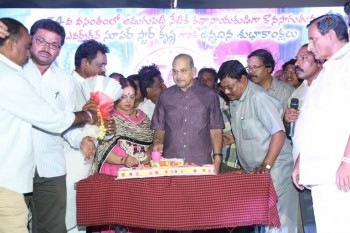 Super Star Krishna Birthday 2016 Celebrations - 18 of 50