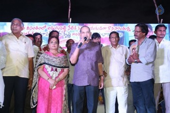 Super Star Krishna Birthday 2016 Celebrations - 26 of 50