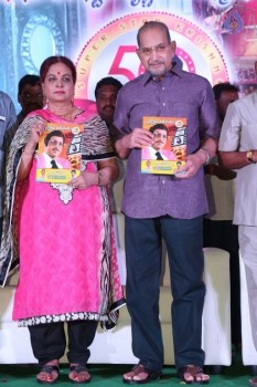 Super Star Krishna Birthday 2016 Celebrations - 30 of 50