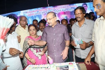 Super Star Krishna Birthday 2016 Celebrations - 31 of 50
