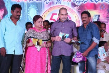 Super Star Krishna Birthday 2016 Celebrations - 33 of 50