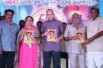 Super Star Krishna Birthday 2016 Celebrations - 35 of 50