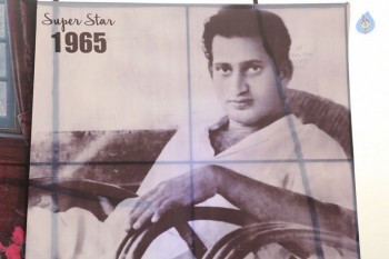 Super Star Krishna Birthday 2016 Celebrations - 40 of 50