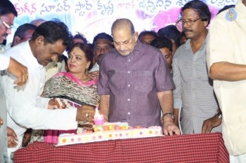 Super Star Krishna Birthday 2016 Celebrations - 43 of 50
