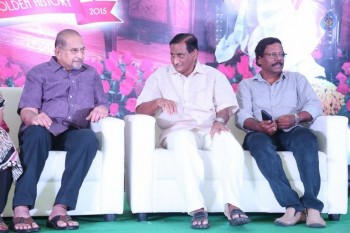 Super Star Krishna Birthday 2016 Celebrations - 44 of 50