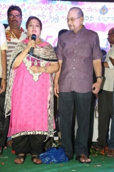 Super Star Krishna Birthday 2016 Celebrations - 46 of 50