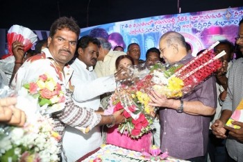 Super Star Krishna Birthday 2016 Celebrations - 50 of 50