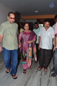 Super Star Krishna Watches Brahmotsavam Movie - 25 of 30