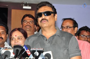 Super Star Krishna Watches Brahmotsavam Movie - 28 of 30