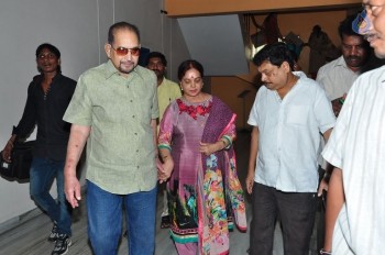 Super Star Krishna Watches Brahmotsavam Movie - 30 of 30