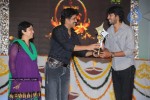 Superhit 2010 Cine Awards - 83 of 101