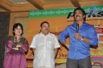 Superhit Brochure Launch - 16 of 58