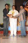 Superhit Magazine 2010 Cine Awards - 5 of 6