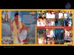 Superhit Magazine Brochure Wallpapers - 7 of 36
