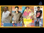 Superhit Magazine Brochure Wallpapers - 9 of 36