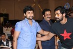 Super Star Kidnap Movie Audio Launch 01 - 108 of 113