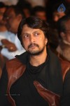Super Star Kidnap Movie Audio Launch 01 - 51 of 113