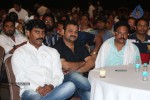 Super Star Kidnap Movie Audio Launch 01 - 62 of 113